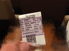 -博纳UA东方宝泰电影城