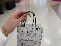 -辛一·铜锣烧(大宁久光店)