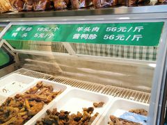 -紫光园清真北京小吃(正阳大街店)