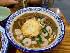 -复兴面王(河东路起源店)