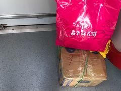 -嘉华鲜花饼·现烤(昆明老街店)