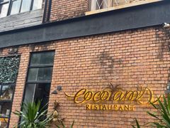-Coco Tam’s