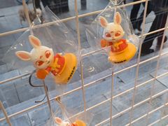 -味多美蛋糕(西安门店)