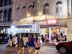 -味香园传统甜品店(牛车水店)
