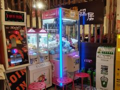 -勇记干锅居(德阳店)