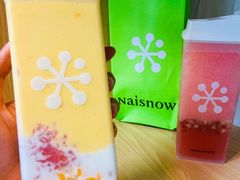 -奈雪的茶(杨家坪万象城店)