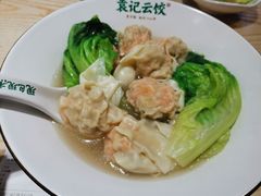 -袁记云饺(鼓楼店)