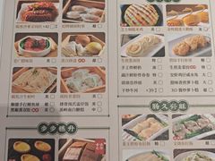 -悦满楼·西关名点·湛江名菜(航空综合大厦店)