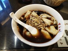 -勤德兴(湖滨路店)
