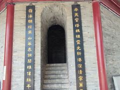 -南沙天后宫景区