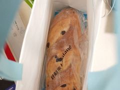 -好利来(交大店)