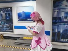 -东浩兰生上海世博展览馆