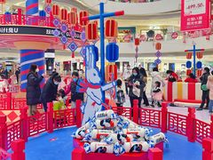 -长沙北辰三角洲大悦城