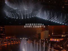 -温州龙湾国际机场