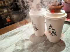 -山四砂锅(太原钟楼街店)