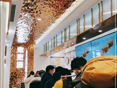 大堂-東更道点心行(文化东路店)