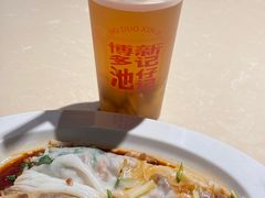 -香港池仔记肠粉王(博多新记襄阳南路店)