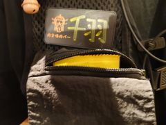 -肉仓焼肉バー(烟台山店)