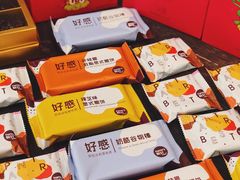 -Pantry's Best派悦坊蛋糕(K11购物艺术中心店)