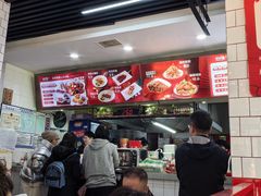 -川小昧麻辣拌(罕王店)