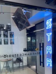 -STAR舞蹈工作室