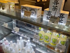 -喜茶(北京五棵松华熙店)