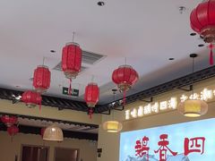 -鹅香四海·卤水火锅·砂锅粥·潮汕菜(宝安店)