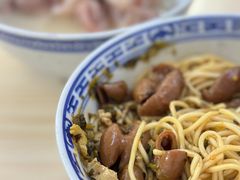 -盛兴面馆(真儒大厦店)