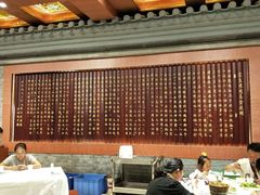 -学成饭店(北辰店)