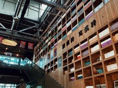 -403国际艺术中心