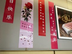 -海底捞火锅(赛格国际购物中心店)