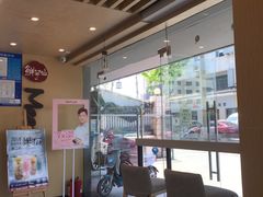大堂-鲜芋仙(苏州干将店)