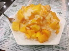 芒果刨冰-仁信老铺(华盖路店)