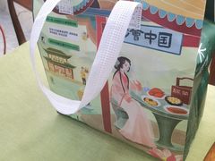 -绿茶餐厅(石家庄万象城店)