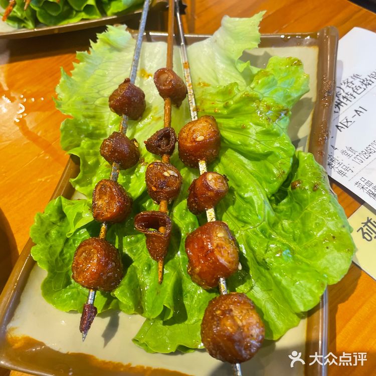 旧店新探新菜式——干锅鸡