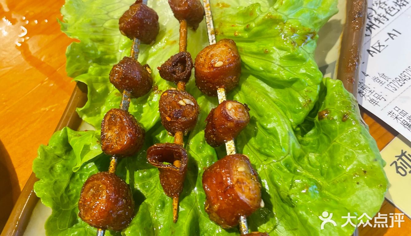 旧店新探新菜式——干锅鸡