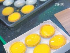 -勿理堂(西村店)