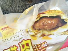 -泰康食品有限公司食品厂