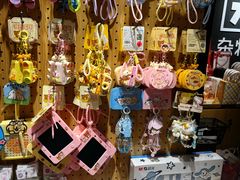 -九木杂物社(东方宝泰店)