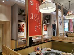 -羊来顺冰煮鲜羊铁锅烀羊肉(八卦岭店)