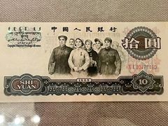 -中国钱币博物馆