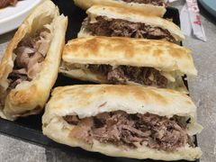 -高玛纳驴肉火烧(一世界店)