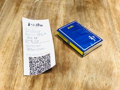 -和府捞面(东直门银座店)