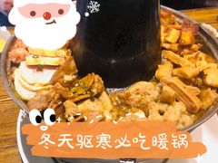 -三姐妹餐厅(曲江店)