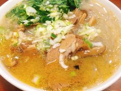 羊肉粉（大）-顺华粉馆(桃园南路店)