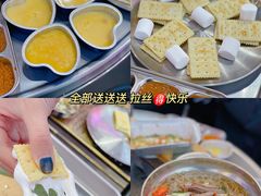 -玄希浪漫厨房·韩料烤肉(湖滨银泰in77店)