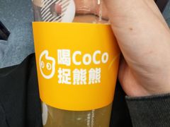 -CoCo都可(美兰湖大润发店)