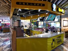 -张阿姨奶茶(湖西路店)