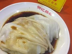 -西关明记肠粉(荔枝湾店)