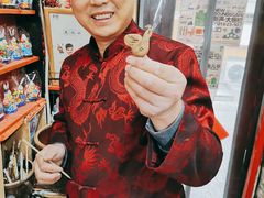 -老北京兔儿爷(杨梅竹斜街店)